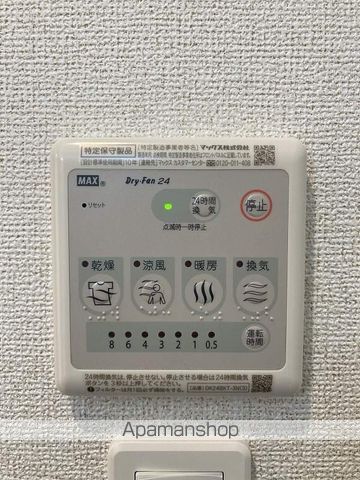 ニューライフの内装写真