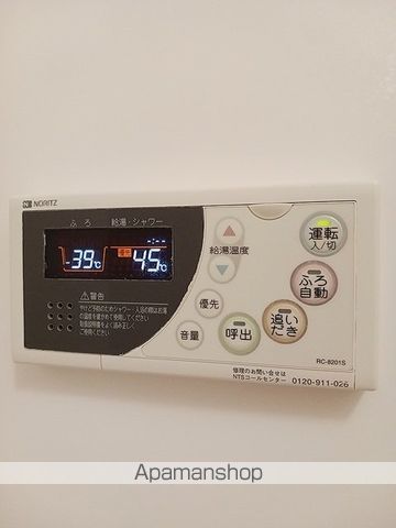 サンリットメゾンの内装写真