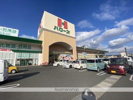 ＬＡ新徳田　Ａ[1R/22.65m2]の周辺2