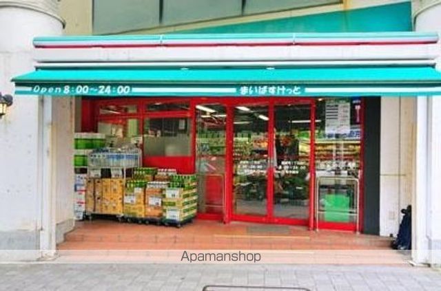 スタイリオ桜新町の周辺写真