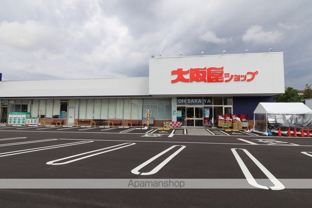 スカイパレス参番館の周辺写真