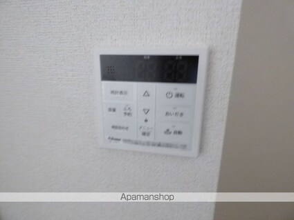 フェニックスＡ[1LDK/50.01m2]のその他設備