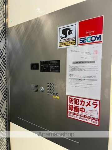 アーバンフラッツ池袋プレミアムのその他写真