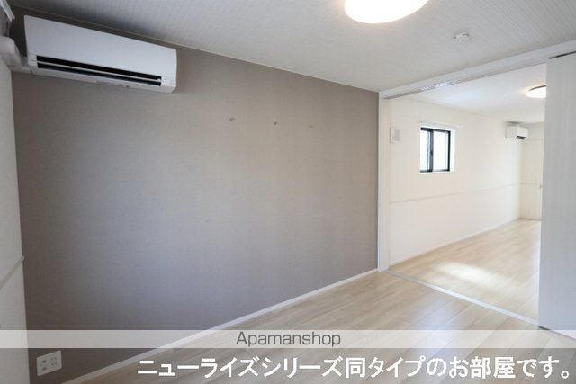 ヴェルデ スリールIの内装写真
