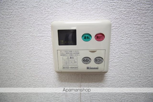 MYUIIの内装写真