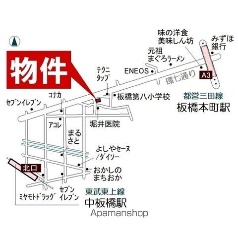 ビラージ榎本 202 ｜ 東京都板橋区双葉町39-6（賃貸マンション1K・2階・17.57㎡） その4