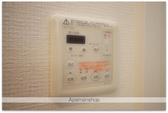 エステムコート南堀江IIレアリスの内装写真