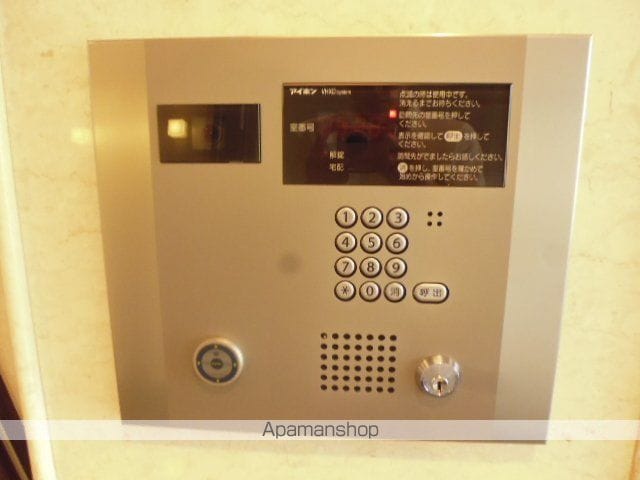 エシュレ湘南のその他写真