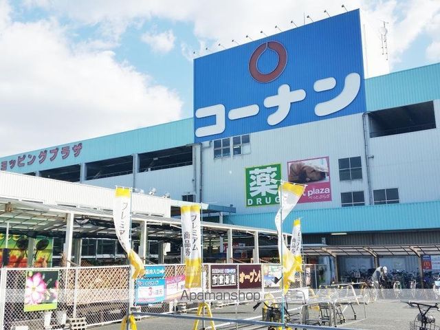 Grand corp Cattleyaの周辺写真