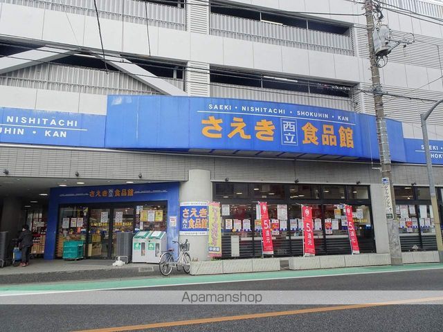 レオパレスいずみの周辺写真