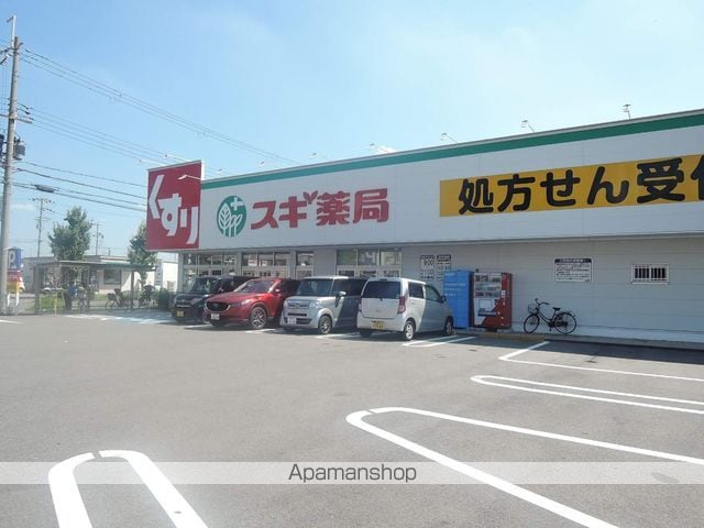 グランミール B棟の周辺写真