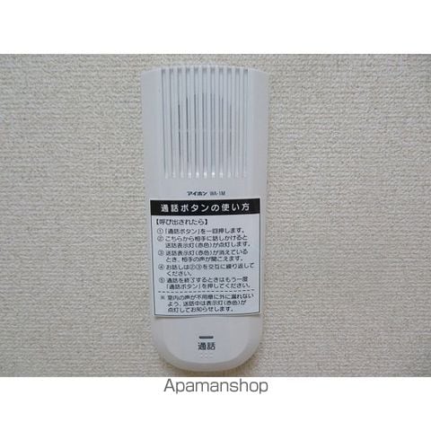 シャンテ エスポワールの内装写真