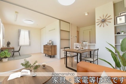 Ｇｒｅｅｎ　Ｒｏｓｅ[2LDK/53.61m2]のリビング・居間