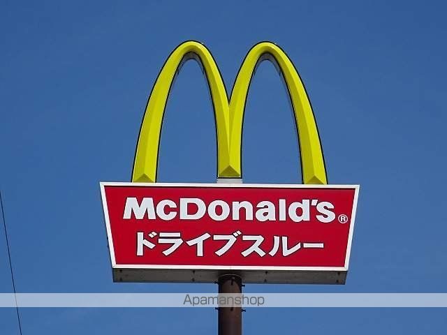 レオパレス沖野第2の周辺写真