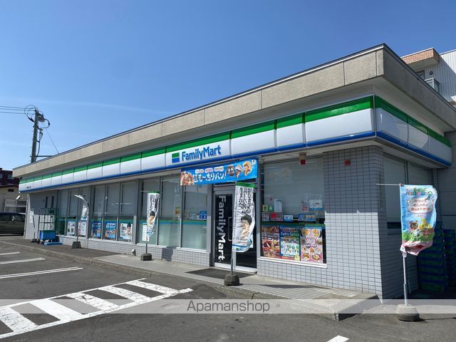 ISSAの周辺写真
