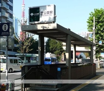 ライオンズマンション麻布[1R/17.8m2]の周辺6