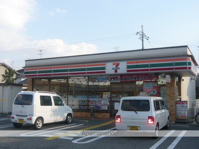 ラピュタ武庫之荘の周辺写真