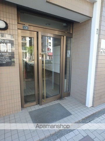 メゾンクレスト北大前IIの玄関写真