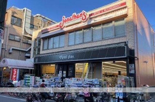 ＦＥＲＩＯ仲宿[1R/18.01m2]の周辺5