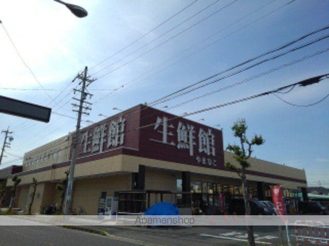 グランデ スクエアの周辺写真
