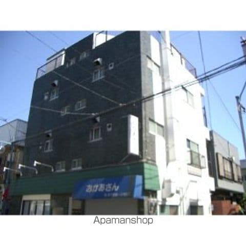 グリーンコーポ