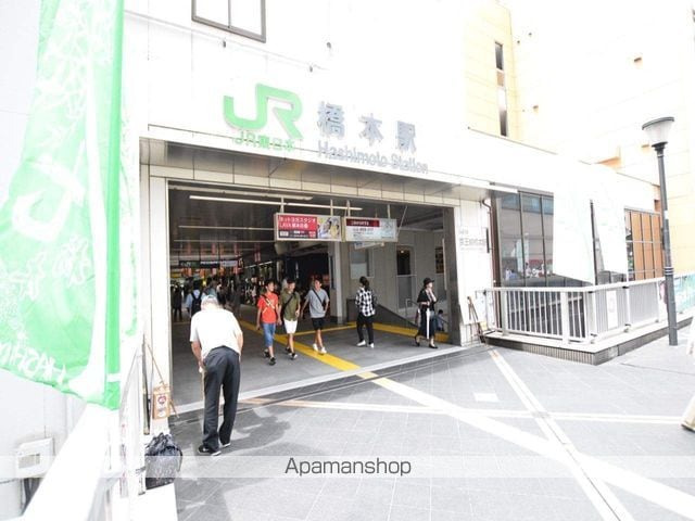 東橋本マンションの玄関写真