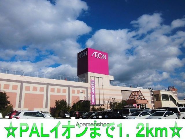 ミューズ グランデAの周辺写真