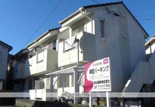 アイビスの外観写真