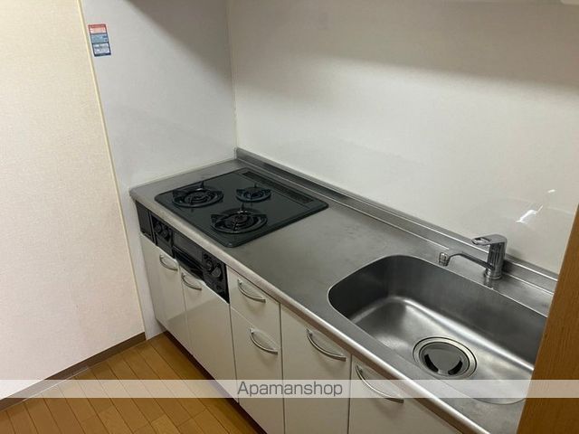 あいさきがけの内装写真