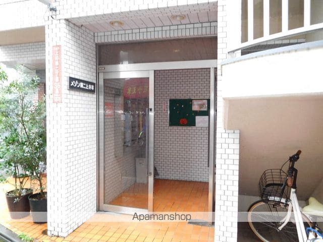 メゾン第2上井草の玄関写真