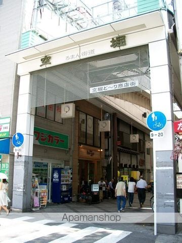 シティヒルズ安堂寺の周辺写真