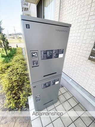 プラシード三宅[2LDK/60.57m2]の共用部2