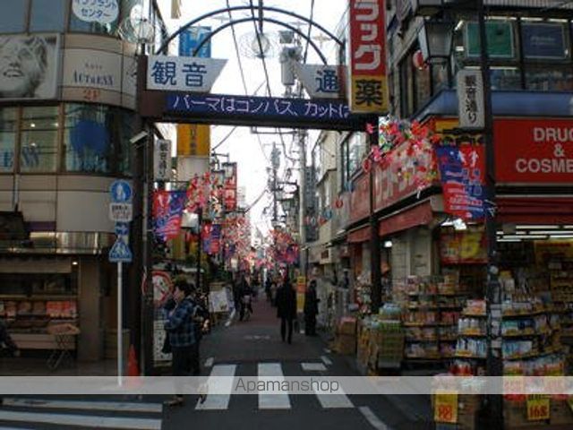 レジディア笹塚の周辺写真