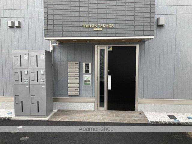 トリシア高田の玄関写真