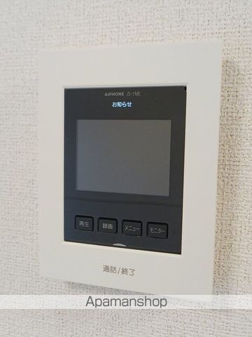スペランツァIIの内装写真