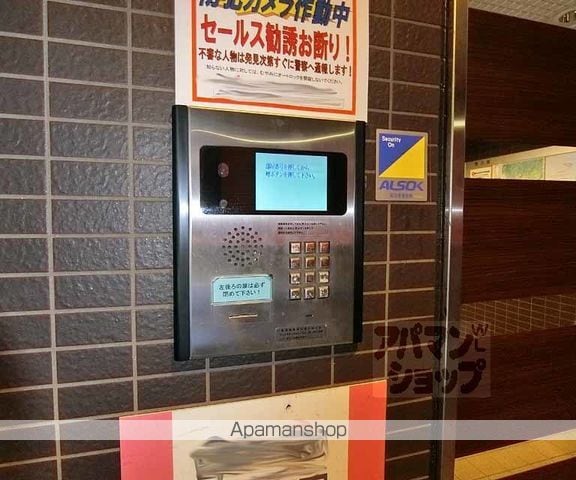 CASA SHIKOのその他写真