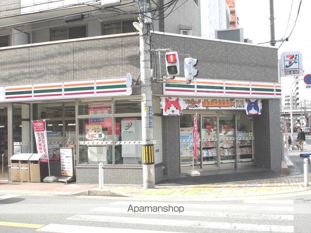 ドゥーエESAKAIIIの周辺写真
