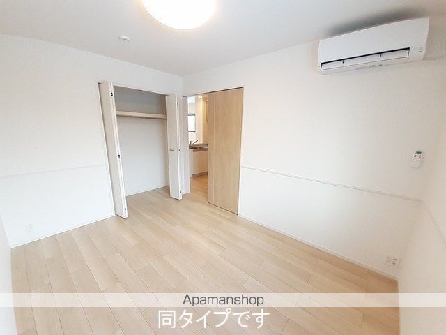 シナモンの内装写真