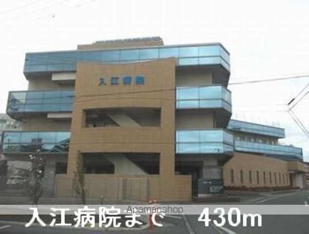 アジェラートIIの周辺写真