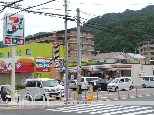 カーサ セレノの周辺写真