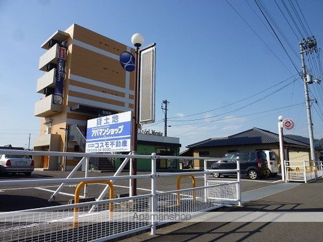 コスモスクエア豊中の外観写真