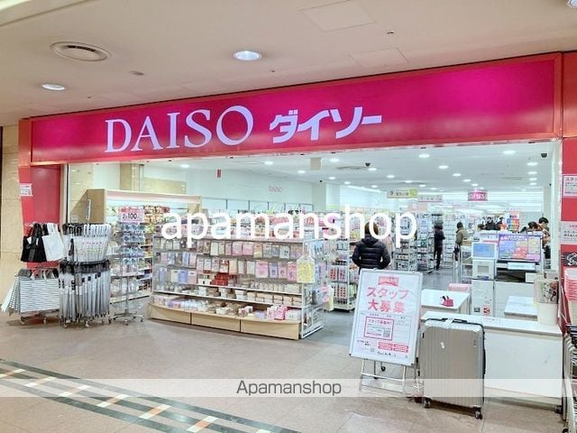 ESLEAD難波ステーションゲート ノーステラスの周辺写真