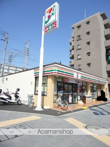 MON MAISONIIの周辺写真