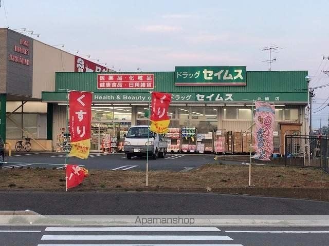 ウィンズIIの周辺写真