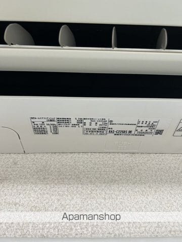 アンサンブルKの内装写真