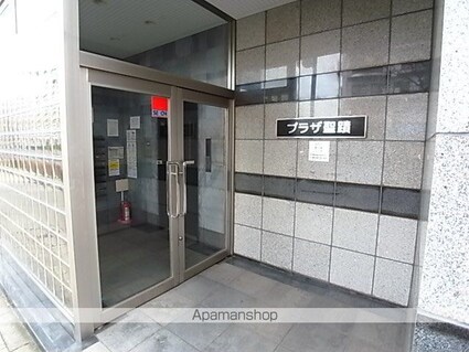 プラザ聖蹟[1K/23.1m2]のエントランス