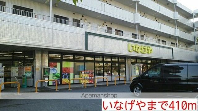 シャン・ド・フルールAの周辺写真