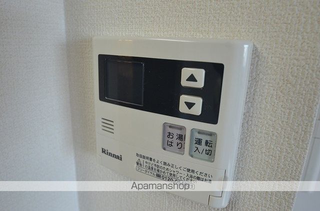 JEUNESSE・PIA八幡の内装写真