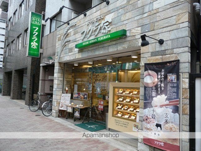 プラティーク新宿WESTの周辺写真
