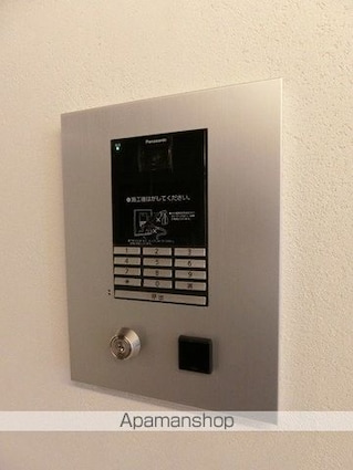 プライマル杉並方南町[1LDK/33.62m2]の共用部3